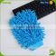 microfiber gloves free sample glove wash towel