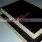 4*8feet Film Faced Plywood for Construction