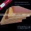 hardwood core laminated plywood for doors