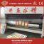 corrugated paperboard rotary die cutting machine