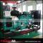 hight quality products 50hz 200kw diesel generator price