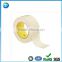 Refractory Material /Ceramic /non stretch adhesive Fiber Tape