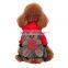 Yiwu Berry Four Legs Bear Cosplay Costume Dog Winter Clothes