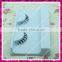 2016 trending beauty human hair eyelash; private label eyelash