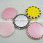 pretty personal 2x magnifying two sides makeup pocket mirror