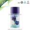 China Wholesale Effective Automatic Air Freshener Refill