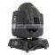 hot 230w sharpy moving head beam light led focus light
