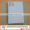 1220*2440*6mm pvc foam board