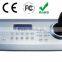 CCTV Joystick Keyboard Controller LCD Display Control for PTZ Conference Camera