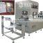 High frequency Medical bag making machine
