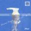 plastic small bottle with pump cap,easy for carry mini liquid bottle,Shower gel bottles