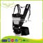 BC-35 2015 New Style Adult Baby Hip Seat Carrier China Basket/Baby Sling Ring