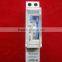 digital din rail digital LED diaplay volt/current panel meter