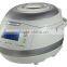 ERC-M50 DSM Multi Function Rice Cooker/Smart Rice Cooker/ Microcomputer Rice Cooker