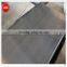 high quanlity boat deck aluminium sheet 6061 manufacturer