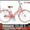 2016 SINGLE SPEED BIKE FOR LADY (CT-26001)