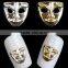 3D Nail Art DIY Silver & Gold Color Mask Alloy Nail Art Tools For Glitter Manicure Tools