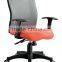 Brand Design Ergonomic Mesh Office Chairs For Office