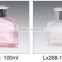 new design square glass perfume bottles