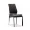 Made In China Modern Design PU Leather Dining Chair
