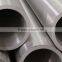alloy seamless tube/ high temperature and low temperature resistance