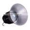 250w MWpower supply 250w led high bay light