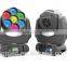 LED Moving Head Light / LED Effect Light / LED Beam Light / LED Pixel Light 7x12W 4in1 RGBW