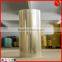 Transparent PET rigid sheet for blister packaging