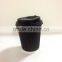 300ml paper cup for hot coffee with cover