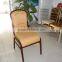 Hot Sale Modern Concave-convex Back Banquet Chairs