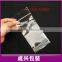 clear OPP material self adhesive seal packaging bags for silicon cellophane case