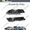 J43-2803511 ПЕРЕДНИЙ БРАКЕТ БАМПЕРА для chery A13