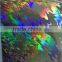 2014 hot sale OPP Holographic Cast and Cure film