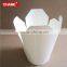 Disposable paper noodle boxes/fast food boxes/pasta boxes