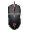 4000 DPI Macro Gaming Mouse, 5 Buttons with 1 DPI Button Selector,Standard Packing