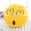 8cm Emoji Key Chain Smiley emoticon plush emoji Keychain cartoon Soft Stuffed emoji keychain