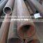 Q345 high yield strength cold drawn precison steel pipe SR process for construction