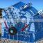Hydraulic impact hammer crusher price hot selling