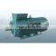 Chinese battery powered electric motor for boat