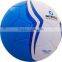 Promotional soccer ball