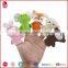 Chinese Manufactory New Design High Quality Finger Puppet Hand Puppet