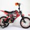 2016 hot sale children motor bicycle with training wheels kids bike