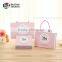 Rigid Gift Box