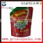 powder detergent packing plastic film/soap powder packaging film/washing powder packaging