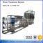 Hot Sale Reverse Osmosis Water Purification Machine