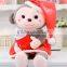 High Quality Christmas Gift Cute Animal Doll Stuffed Monkey Plush Toy