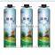 juhuan cleaning agent and detergent of pu foam