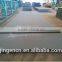 738MGr.A Boiler and pressure vessel steel plate