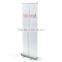 Advertising aluminum roll up display stand, roll up standees with feets, roll up screen