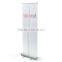 Advertising aluminum slim base roll up display stand, expo roll up banner stand for display